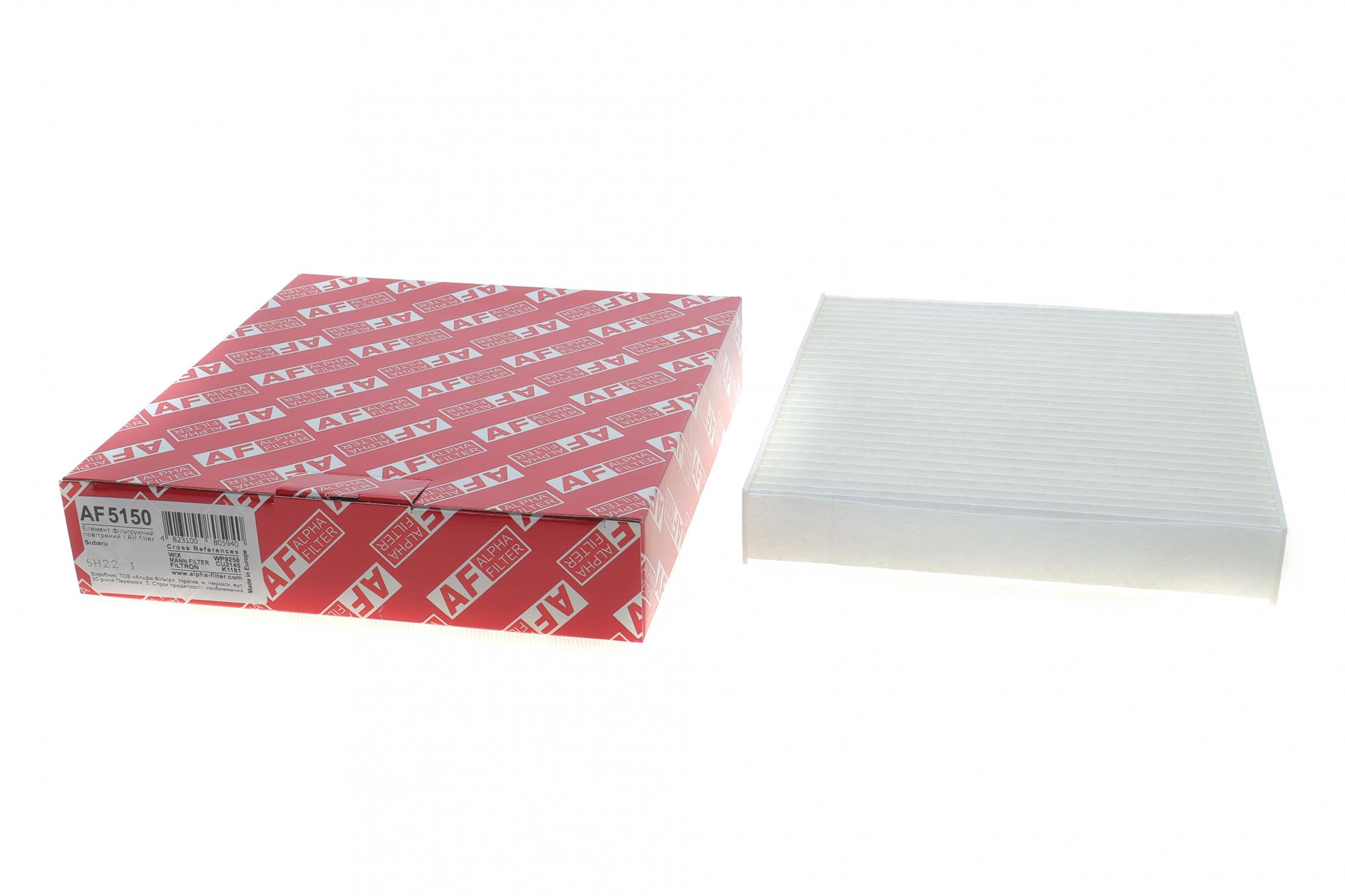 AF5150 ALPHA FILTER